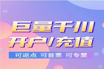 探索sem推广竞价托管的成功之路——以某企业为例