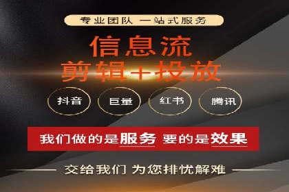 百度推广计费模式案例：如何实现广告投放的ROI最大化